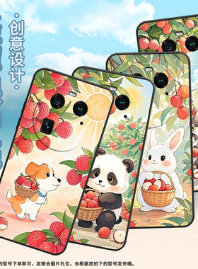 适用OPPOA1Pro手机壳A2Pro商务摘荔枝猫咪全包边0pp0F23细外壳FindX2耐磨OPPOFindX5Pro硅胶PHZ110保护套