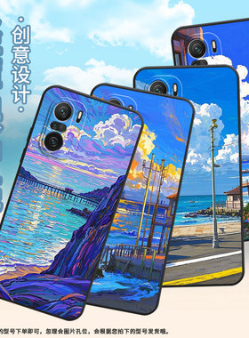 适用小米pocof3手机壳pocof4防摔f4gt蓝色天空xiaomipocof5商务pocof5pro/f7ultra高级24069pc21g保护套