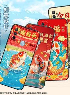 适用OPPOA1K手机壳CPH1923A16E磨砂壳CPH1803锦鲤畅游A9耐磨2020男女A5s软壳0pp0A7皮套A8高级A12保护套