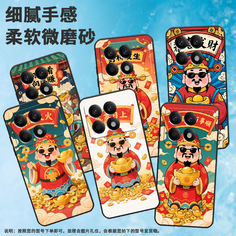 适用小米POCOX2手机壳X3超薄21061110AG男女款XiaomiPOCOX6Neo时尚X3Gt软壳2311DRK48G硅胶POCOX7Pro保护套