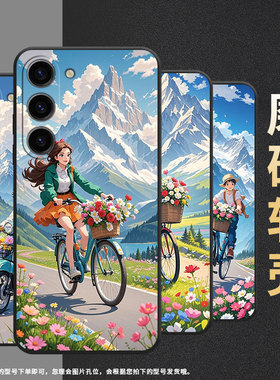 适用三星S20FE手机壳SM-N770F硅胶S22轻薄samsungGalaxyS23FE软壳S24Ultra奶呼呼SM-S926B商务S25+保护套