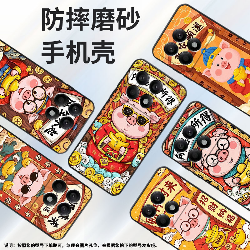 适用小米POCOX2手机壳X3超薄21061110AG男女XiaomiPOCOX3NFC时尚X6Pro软壳2311DRK48G硅胶POCOX7Pro保护套