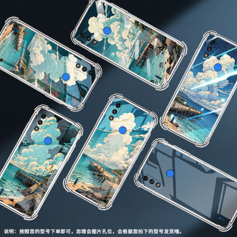 适用MotoE7Power气囊壳四角防摔MotoE7手机壳MotorolaE7i硅胶摩托罗拉E7+男女款中国风海边礁石保护套