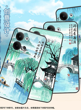 适用OPPOReno6Pro+手机壳CPH2109耐磨仙境唯美保护套Reno9全包边Reno10Pro硅胶PJH110商务Reno5Pro磨砂壳