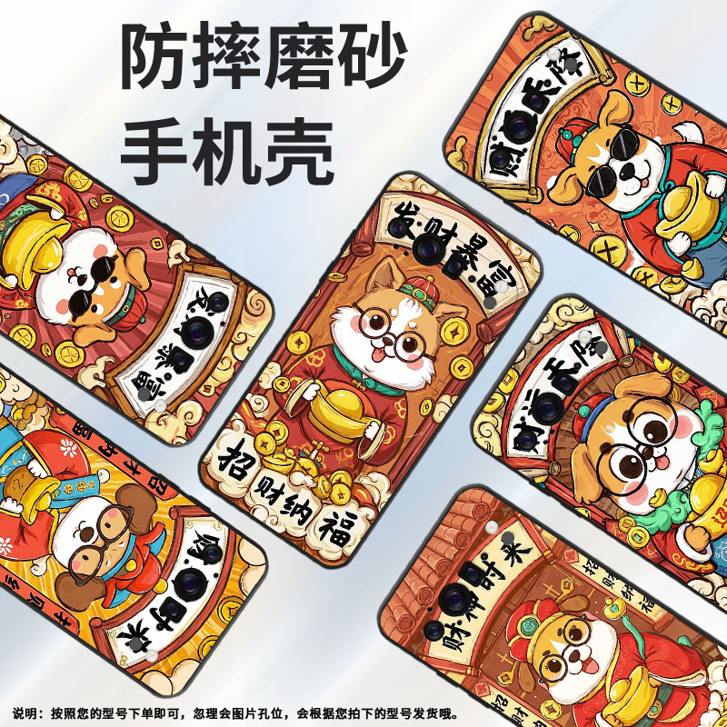 适用谷歌pixel9proxl手机壳超薄ggx8b防摔否极泰来pixel9proxl全包边gq57s高级感gzc4k保护套个性磨砂壳