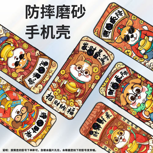 适用谷歌pixel9proxl手机壳超薄ggx8b防摔否极泰来pixel9proxl全包边gq57s高级感gzc4k保护套个性磨砂壳
