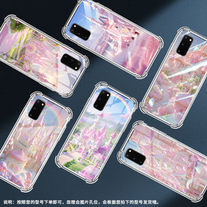 适用三星S20+手机壳Note10Pro防摔三星S10梦幻城堡三星S30Ultra高级S8气囊壳硅胶Galaxy全包边时尚保护套
