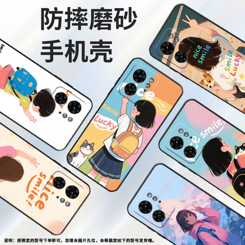 适用MOTOX30Pro手机壳XT2243-2背包的女孩S50Neo摩托罗拉G85防摔Edge40高级50Pro个性XT2401-2软壳保护套