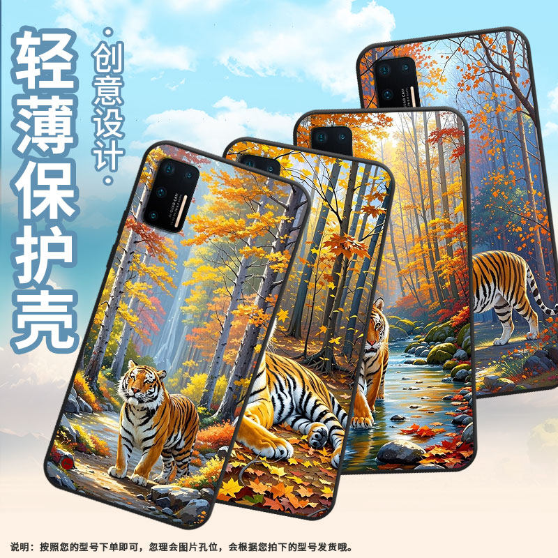 适用坚果Pro手机壳防摔爆OS105商务锤子坚果Pro2s全包边坚果3保护套DT1901A懒散老虎Pro3硅胶Pro2磨砂壳