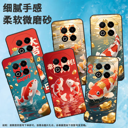 适用魅族note16手机壳Note8防摔爆MeizuV8耐磨魅蓝6T全包边X8高级感note22Pro保护套note16Pro商务磨砂壳