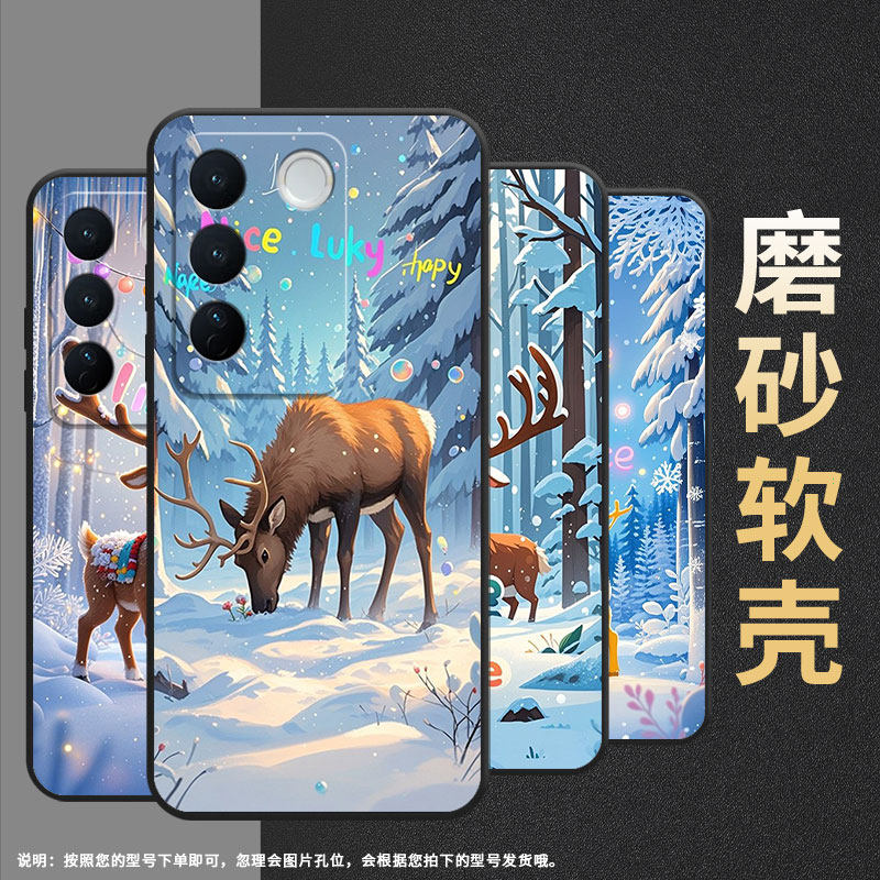 适用vivov23pro手机壳v27pro耐磨v2158可爱小鹿viviv29保护套v29pro商务v2319防摔vivov40ev30pro细外壳
