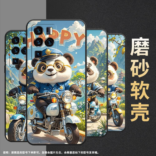 适用中兴Axon30Ultra手机壳超薄A2322防摔ZTEAxon40Pro全包边中兴Axon40Ultra一脸微笑Axon30Ultra保护套