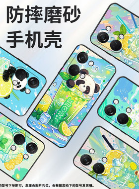 适用一加NordCE4手机壳Nord2T商务NordN10柠檬茶GN2200硅胶OneplusNordCE耐磨CE2Lite全包CPH2467软壳