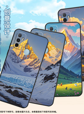 适用OPPOA1K手机壳CPH1923黑色A3磨砂壳CPH1803日照雪山A5耐磨2020男女A5s软壳0pp0A7皮套A8高级A12保护套