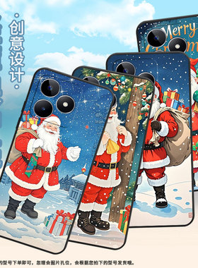 适用realmec11手机壳c12超薄rmx2180纯黑色c17防摔圣诞老人真我c21y软壳rmx3261保护套c61高级硅胶男女款