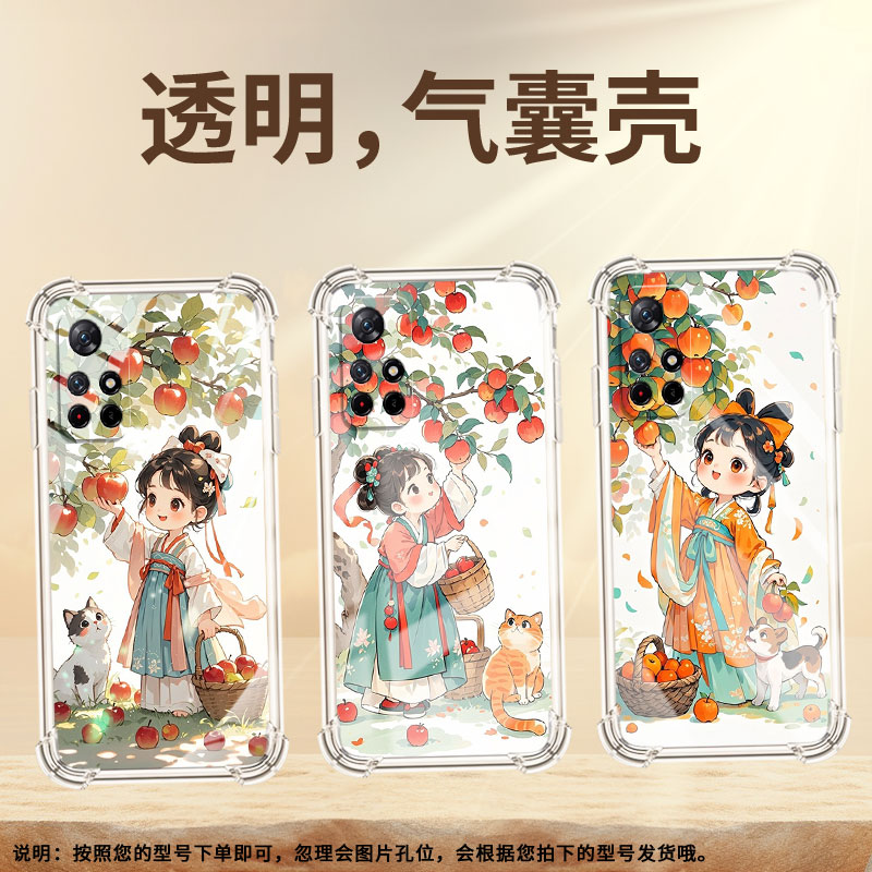 适用小米PocoM6气囊手机壳商务小米PocoM5四角防摔小米PocoM3Pro手机壳PocoM4Pro摘苹果女孩全包边保护套