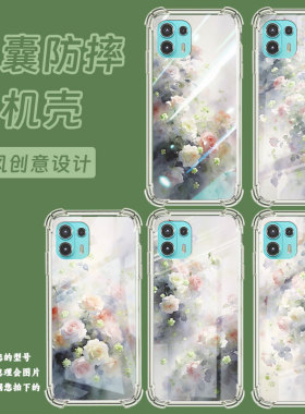 适用motoedge60pro手机气囊壳四角防摔motorolaedge40pro手机壳梦幻蔷薇花摩托罗拉edge20fusion个性保护套