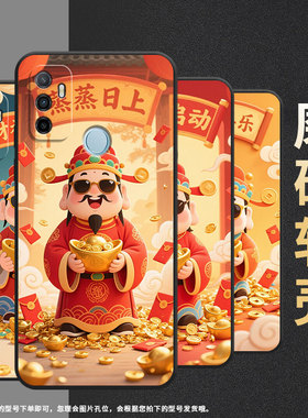 适用OPPOA56s手机壳4G国外硅胶CPH2471黑色A40男女CPH2073软壳0pp0A32财神偏爱商务A33高级PEHM00保护套