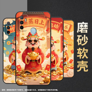 适用OPPOA56s手机壳4G国外硅胶CPH2471黑色A40男女CPH2073软壳0pp0A32财神偏爱商务A33高级PEHM00保护套