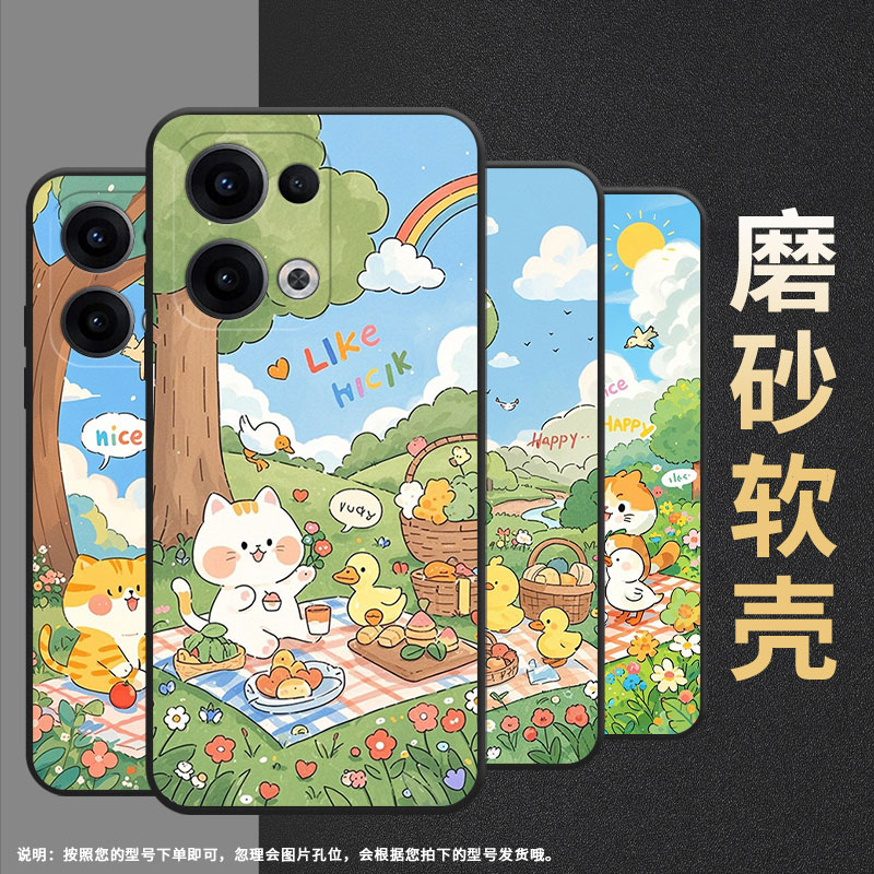 适用OPPOReno11F手机壳Reno12F/Reno13FS硅胶0pp0Reno13超薄CPH2637防摔Reno13F高级CPH2603商务5G保护套