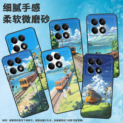 适用小米POCOX2手机壳X3超薄21061110AG男女款XiaomiPOCOX6Neo时尚X3Gt软壳2311DRK48G硅胶POCOX7Pro保护套