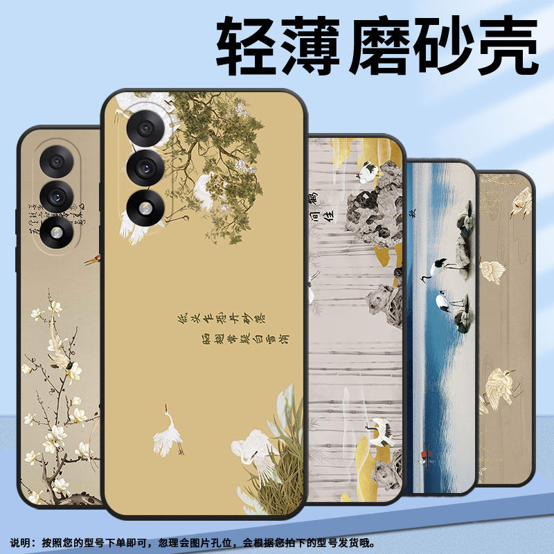 适用一加5手机壳5t/6t/6创意ace5竞速版耐脏ace5至尊版全包边A5000硅胶in风国潮磨砂个性男女款新款飞鹤时尚