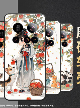 适用小米POCOM7手机壳Xiaomi15sPro全包边civi5Pro保护套25010PN30G摘苹果女孩POCOC71耐磨15Ultra软壳