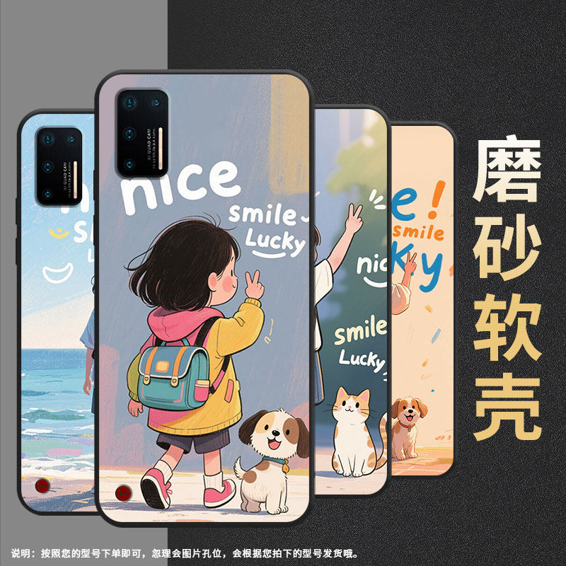 适用坚果Pro手机壳防摔爆OS105商务锤子坚果Pro2s全包边Pro3保护套DT1901A背影坚果3硅胶Pro2磨砂壳