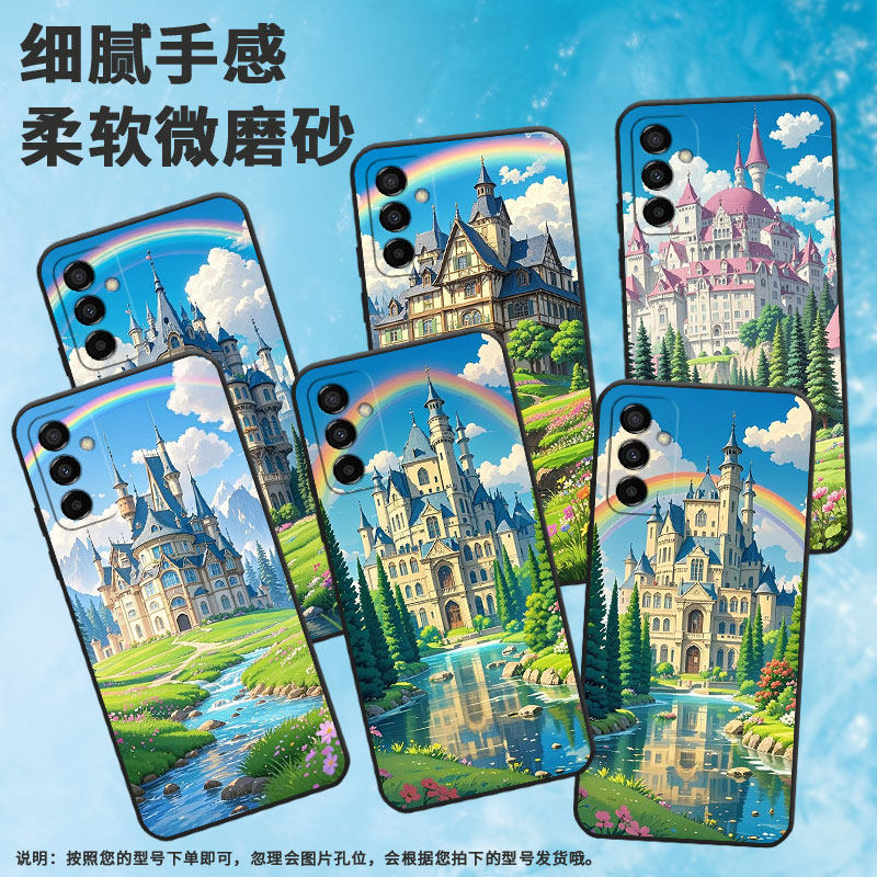 适用三星M10S手机壳M04欧式建筑SM-M105F全包samsungM02s磨砂壳M13防摔爆SM-M145F黑色M20硅胶M21s保护套