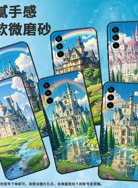 适用三星M10S手机壳M04欧式建筑SM-M105F全包samsungM02s磨砂壳M13防摔爆SM-M145F黑色M20硅胶M21s保护套