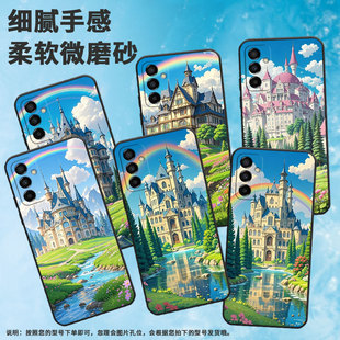 M145F黑色M20硅胶M21s保护套 M105F全包samsungM02s磨砂壳M13防摔爆SM 适用三星M10S手机壳M04欧式 建筑SM