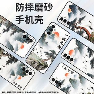 适用三星M02手机壳M14鸿运当头SM M145F黑色M20硅胶M21s保护套 M105F全包边samsungM12磨砂壳M10防摔爆SM