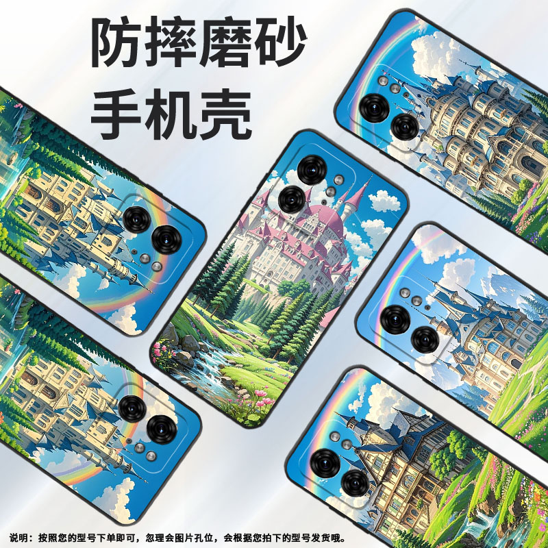 适用MOTOX30Pro手机壳XT2243-2欧式风格S50Neo摩托罗拉G85防摔Edge40高级50Pro个性XT2401-2软壳保护套