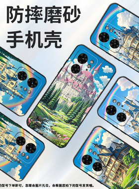 适用MOTOX30Pro手机壳XT2243-2欧式风格S50Neo摩托罗拉G85防摔Edge40高级50Pro个性XT2401-2软壳保护套