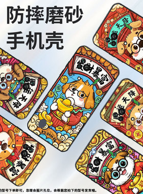 适用黑鲨3手机壳防摔MBU-A0全包BlackShark3Pro保护套日渐富有黑鲨4Pro/5高级感PAR-A0耐磨黑鲨4sPro软壳