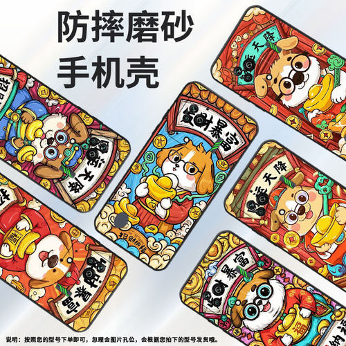 适用黑鲨3手机壳防摔MBU-A0全包BlackShark3Pro保护套日渐富有黑鲨4Pro/5高级感PAR-A0耐磨黑鲨4sPro软壳