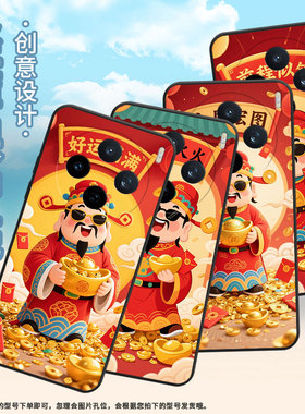 适用vivoY04手机壳V2432全包边vivoY300GT好运满满V2452GA保护套V30E硅胶V50Lite商务V2419A时尚Y50m软壳