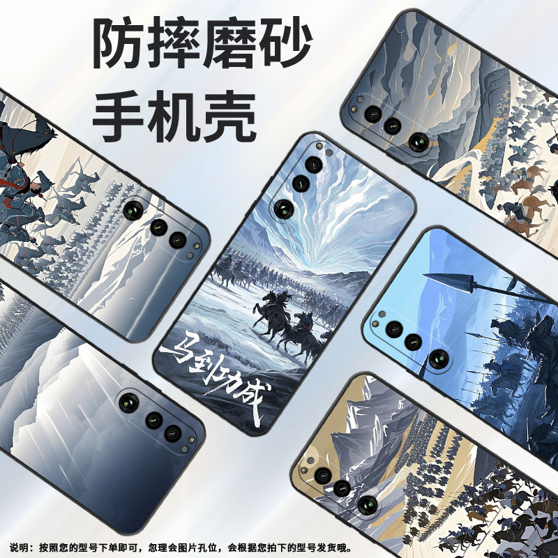 适用索尼XPeria5III手机壳XQCQ62B-GC千军万马SonyXPeria1III商务索尼XPeria10III软壳SO-52B硅胶5IV保护套