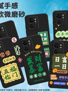 适用摩托罗拉x30pro手机壳motorolaedge40pro/摩托罗拉edge40/motog85保护套摩托罗拉s50neo创意motox40轻薄