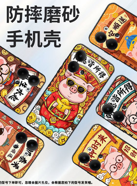 适用OPPOReno3Pro手机壳CPH2109耐磨风生水起保护套Reno9全包边Reno4Pro硅胶PJH110商务Reno6Pro磨砂壳