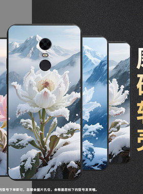 适用红米note82021国外手机壳商务时尚红米Y3磨砂壳红米S2高级感雪莲红米7男女M1803E6H全包边保护套
