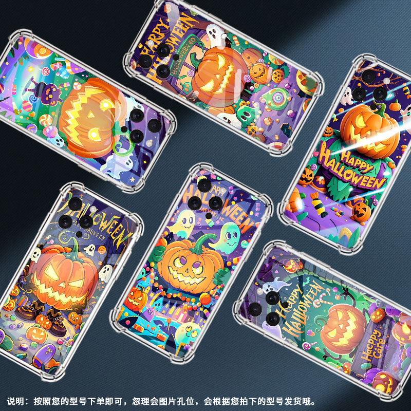 适用iPhone16ProMax手机壳全包边苹果16Pro硅胶iPhone16e欢乐万圣节iPhoneSE4气囊壳iPhone15Ultra保护套