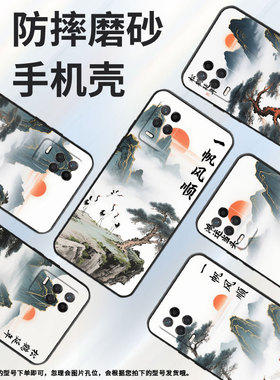 适用RealmeNarzo30手机壳Narzo50Pro纯黑色RMX3430鸿运当头真我Narzo50i保护套50iPrime防摔RMX3761软壳