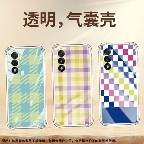 适用一加10手机壳一+Ace5至尊版潮流0neplus格子1+Nord5气囊壳1加Ace5竞速版硅胶OnePlus13T保护套