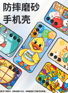 适用三星M55手机壳M32/M62全包边SM-M346B保护套吹喇叭SamsungM40s个性M52潮流SM-M546B防摔M60s软壳