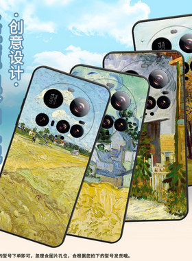 适用小米POCOC71手机壳Xiaomi15sPro保护套civi5Pro田野风景25010PN30G全包边小米15Ultra耐磨POCOF7软壳