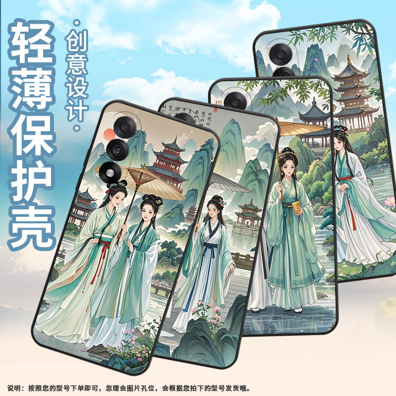 适用一加6手机壳Oneplus5T全包边A600防摔一加6T保护套一加ACE5至尊版耐磨ACE5竞速版商务A5000高级感软壳