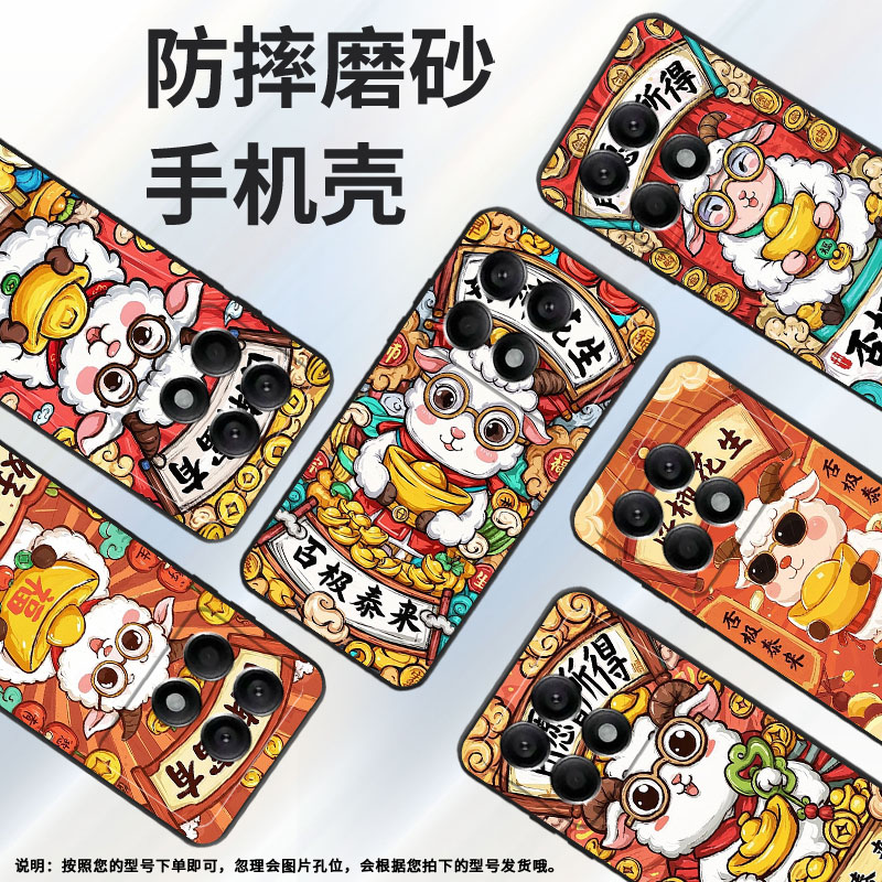 适用小米POCOX2手机壳X3NFC超薄21061110AG男女款XiaomiPOCOX4GT时尚X6Pro软壳2311DRK48G硅胶X7Pro保护套
