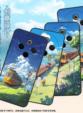 适用vivoY78手机壳Y78Plus全包边V2271A纯黑色viviY200Pro硅胶Y300Pro+耐磨田野乡村vivoY300Plus保护套