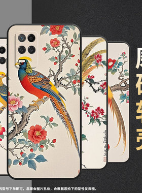 适用RealmeNarzo30手机壳Narzo30A纯黑色RMX3430锦鸡在栖息真我Narzo50i保护套30Pro防摔RMX3761硅胶软壳